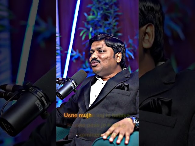 DINESH SIR on 12th result | #shorts  #dineshsirlivestudy #mhboard