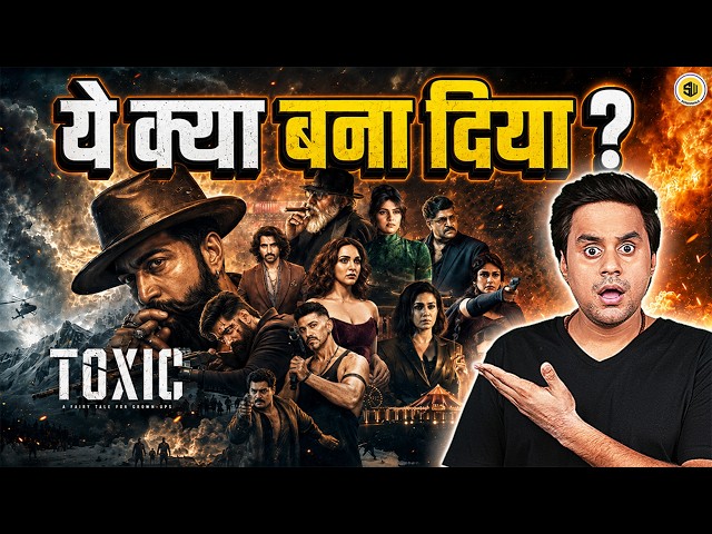 Toxic Movie Review | Rocking Star Yash | Kiara Advani | Tara Sutaria | Huma Qureshi | ‪@RJRaunac ​