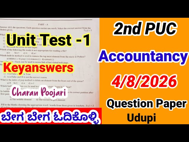 2nd PUC Accountancy Unit Test 1 Question Paper 2026 with Answers