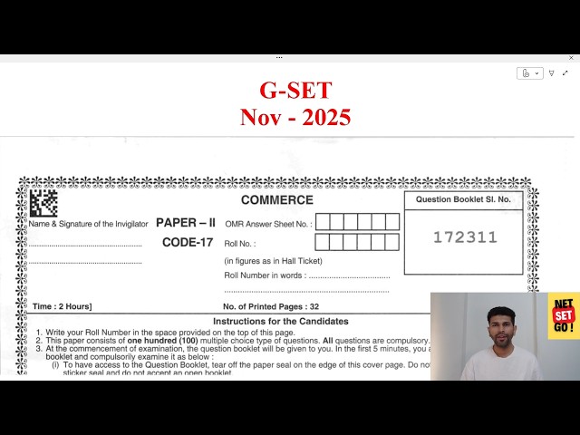 💥 G-SET (Nov 2025) Paper-2 Commerce 🎯 PYQP with Solution #gset #exam