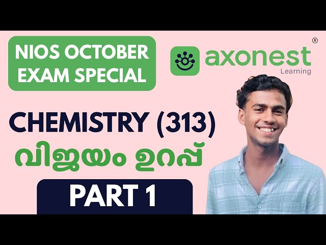 NIOS Plus Two Chemistry | very important questions and answers- Latest Question Paper Discussion