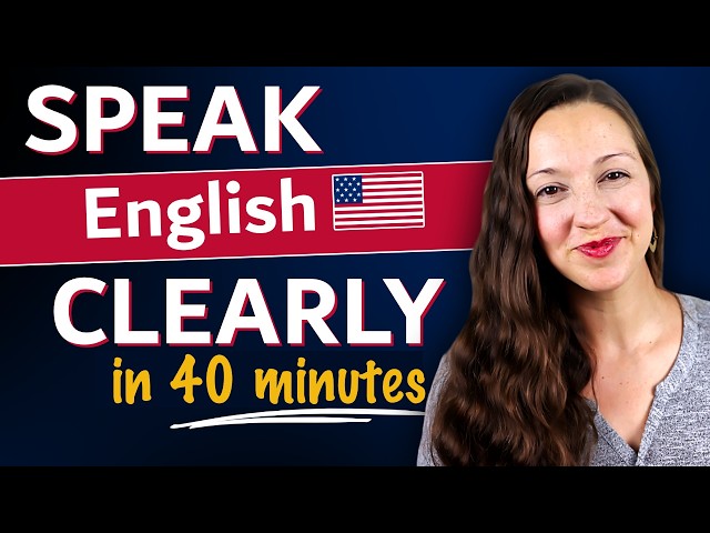 Speak With Me: English Speaking Practice