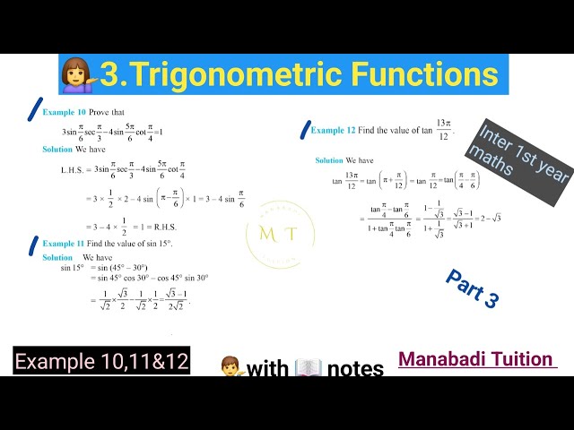 Inter 1st year |Chapter 3| Trigonometric Functions| Example 10,11&12|CBSE|NCERT|