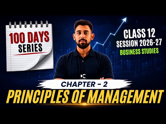 Principles of management | Business Studies | Chapter 2 | Class 12 | All concepts One Shot 🔥🔥
