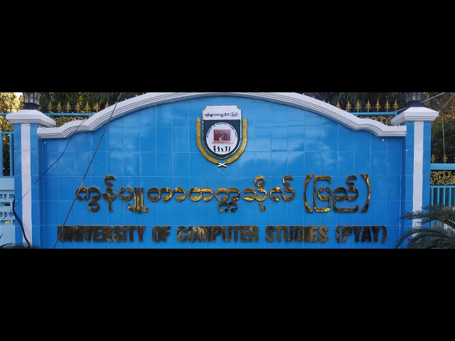 University of Computer Studies, Pyay