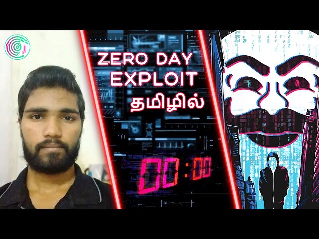 Zer0 Day Expl0it - Explained in Tamil | Ethical Hacking Penetration Testing | J Techcode