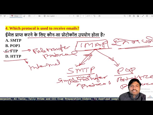 CCC Exam 2026 🔥 Computer GK Marathon | Most Important Questions