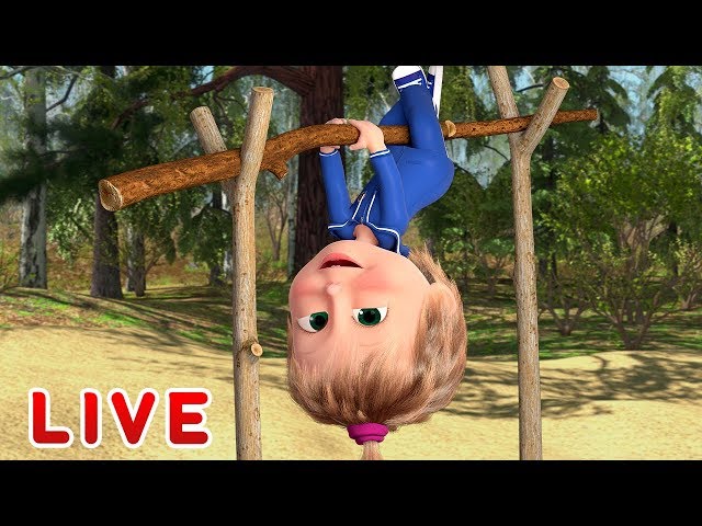 Masha y el Oso - ⚽ Una vida saludable con Masha 🤸