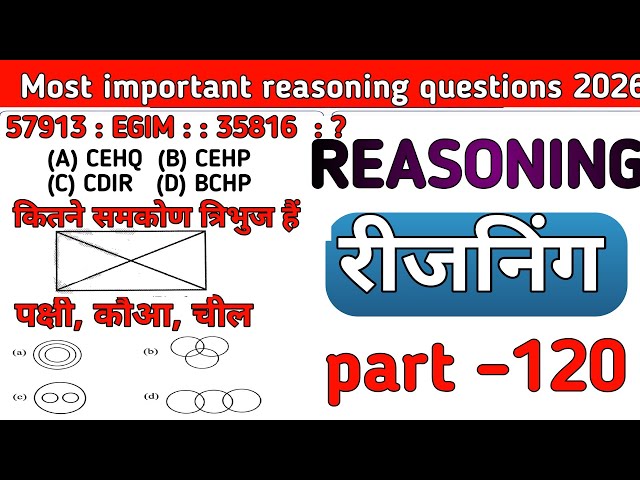 Most important reasoning questions 2026 Reasoning practice set part 119 #reasoning #maths #VYAPAM