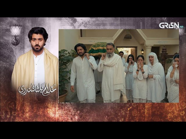 Ghulam Badshah Sundari Episode 40 (2nd Last Episode) Full Teaser Review in Detail