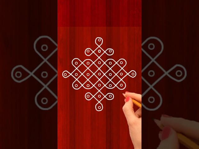 kolam design | Beginners rangoli design | easy rangoli design | flower #rangolidesigen