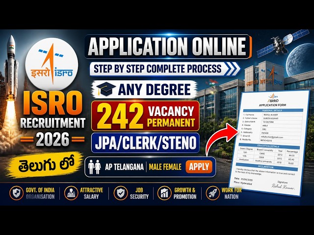 ISRO ICRB Apply Telugu|ISRO JPA Steno UDC 2026 Application|ISRO Recruitment 2026 form fill up