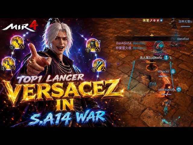 Top1 Lancer Versacez IN S.A14 ALL STAR WAR | Resitance All Star VS HOF All Star | Mir4