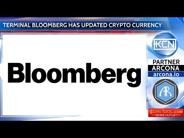 Terminal Bloomberg has updated cryptocurrency