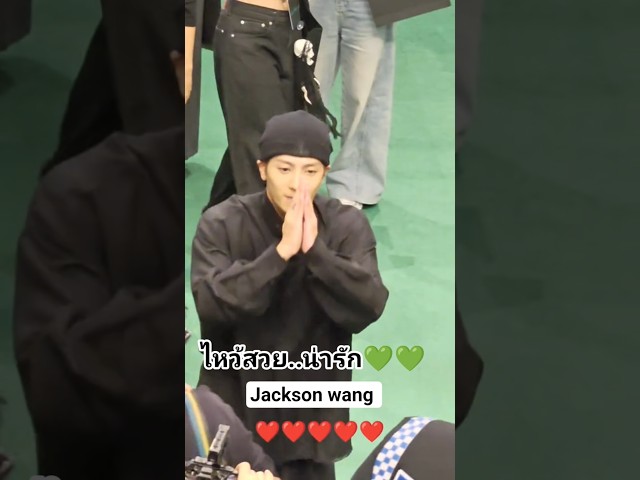 #jackson wang #got7 #geminiforth #got7forever #kpop #dance #music #newmusic #remix #liluzivert