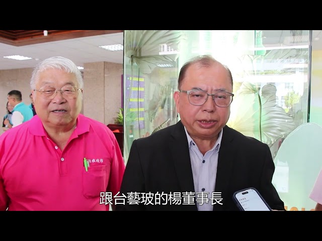 參山處玻璃裝置藝術「清心自在」 盼打造觀光亮點