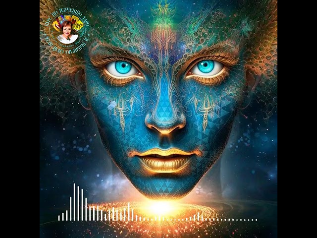 ПАРАЛЛЕЛЬНЫЕ МИРЫ СУЩЕСТВУЮТ // Ченнелинг со СВЕТЛЫМ АРК-Т'РАН-ом //