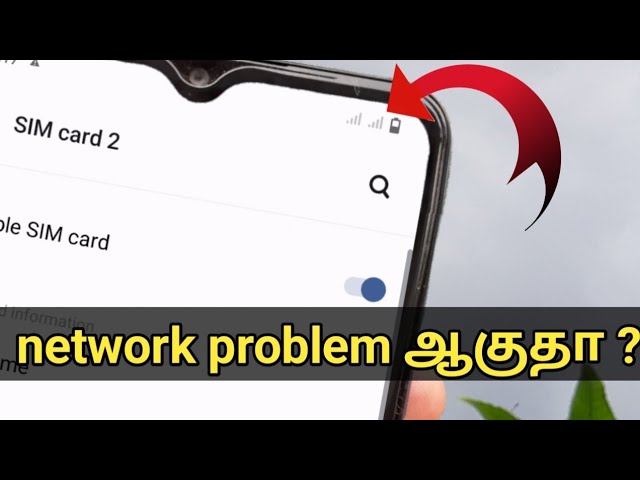 mobile network problem solution/ Mobile network problem android/Mobile network problem tamil