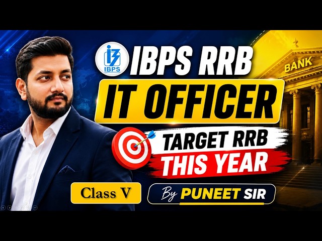 IBPS RRB SO | IT OFFICER TOP MCQ Previous Years Class - 5  | By- Puneet Sir
