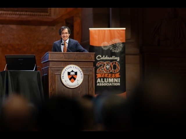 Mathematician Terence Tao receives Madison Medal at Princeton University's Alumni Day