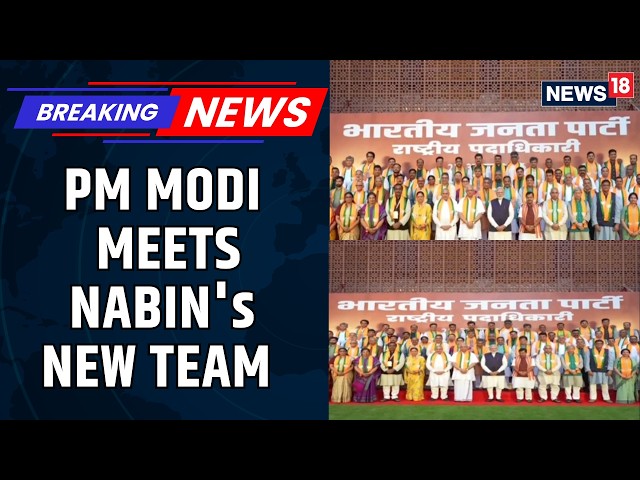 PM Modi Gets Warm Welcome From Nitin Nabin at BJP HQ as New Team Takes Centre Stage | News18