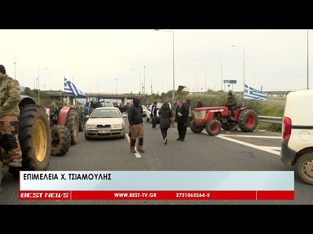 Ο αγώνας των αγροτών δεν σταματά