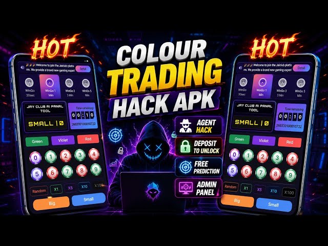 Colour Trading Hack Kaise Banaye 🤑 How to make Agent Hack Tool ✅️ Colour Trading Hack Admin Panal 