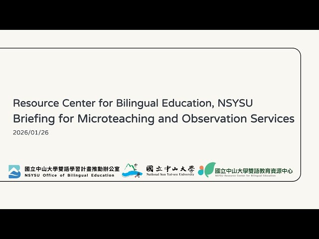 Briefing for Microteaching and Observation Services
