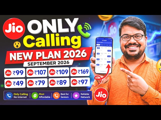 Jio only calling recharge plans 2026 | Jio validity recharge pack 2026 | Jio new recharge plans 2026