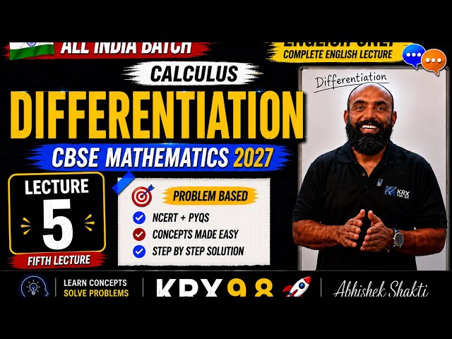 DIFFERENTIATION (logarithmic and exponential function)