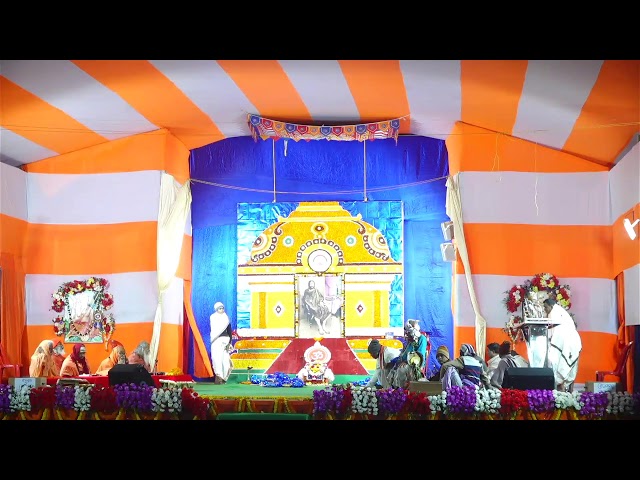 OLINDA BHAKATA SAMILANI  2026 DAY 2