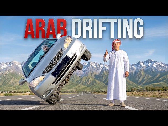 FIRST EUROPEAN PERSON TO ARAB DRIFT (Toyota Camry Durability Test)