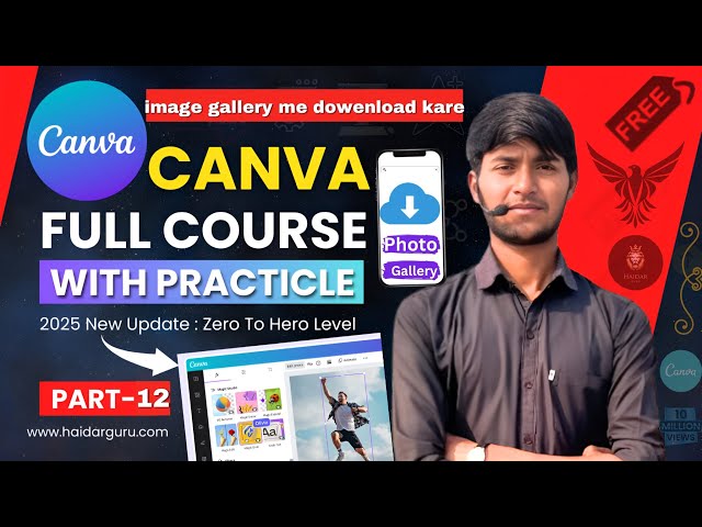 Canva photo gallery me dowenload kaise kare | how to dowenload image Canva | canva course class-12