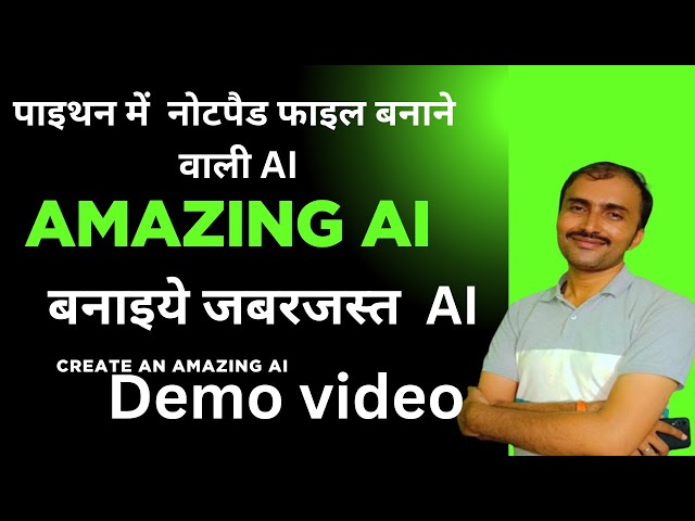How to create notepad file  using PETER AI in Python@COMPUTEREXCELSOLUTION #python #ai