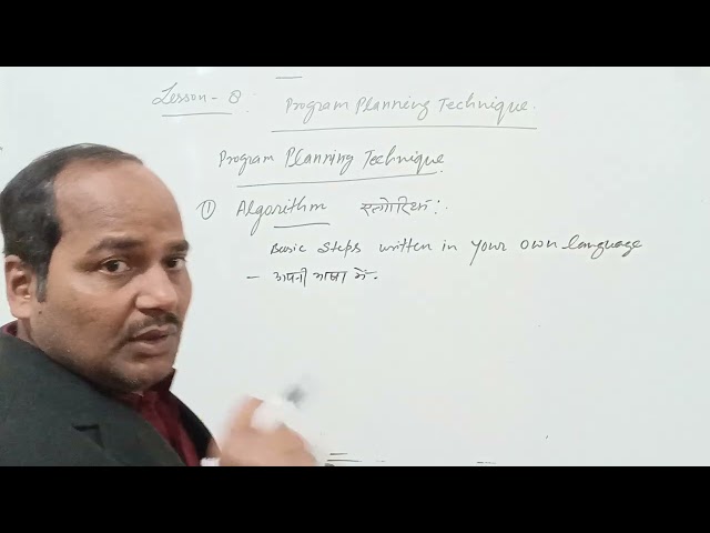 Program planning Technique and Algorithms For Class 9th Students #viral #education #computer 
