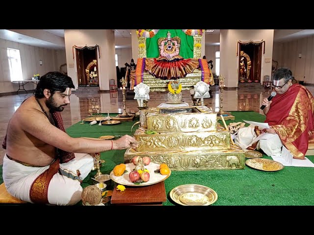 Sri Mahalakshmi Homam