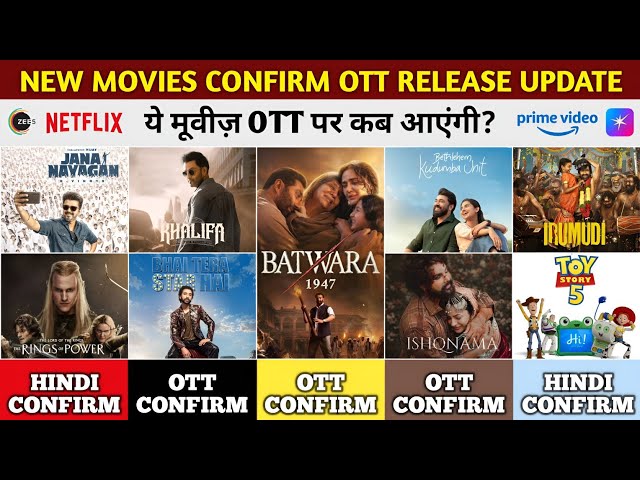 New Movies on OTT Release Update | Batwara 1947 OTT | Bethlehem Kudumba Unit Hindi OTT Netflix, Zee5
