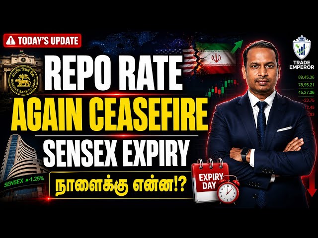 📊 Big Update Before Expiry! RBI, Ceasefire & Market Analysis