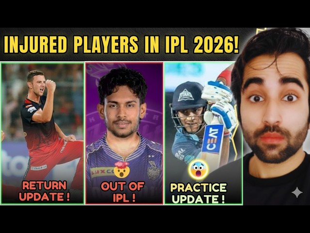 IPL 2026 News : Pathirana OUT of IPL 2026 ? KKR In Trouble | Hazlewood Return Confirm | RCB | GT