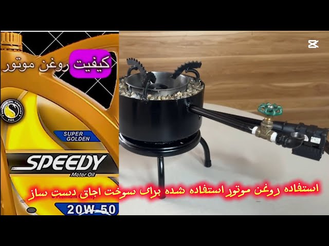 #technology #techanalysis #innovation #futuretech #engineering # ملیون ها نفر این را نمی دانستند