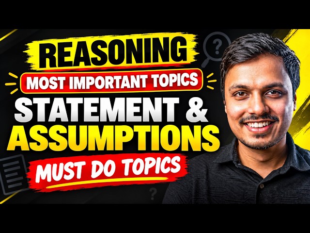 Statement & Assumptions | Most Important Questions for SSC CGL 2026