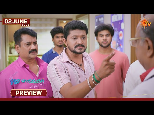 Pudhu Vasantham- Preview | 02 June 2026 | Tamil Serial | Sun TV