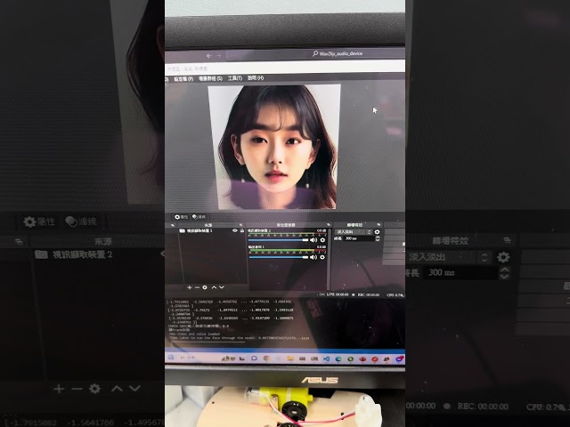 Real-Time-Wav2Lip-implementation