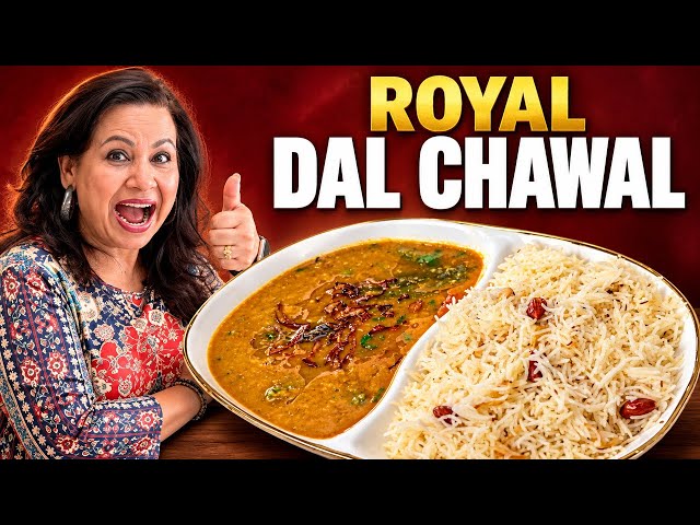 Royal Dal Chawal Recipe - RKK