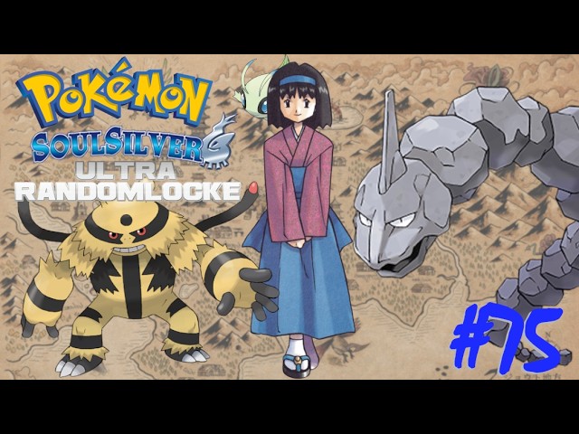 Pokemon SoulSilver Ultra R. Ep. 75 - EL COMBATE DE GIMNASIO CONTRA ERIKA PARECE ALGO NORMAL