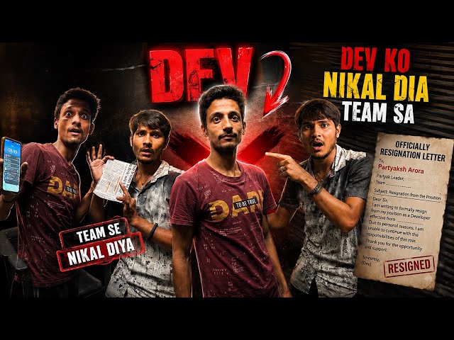 DEV KA RESIGNATION LETTER | DEV NA TEAM CHOD DI🥺#vlog #trending #teamwork #resignation #sadvlog ￼