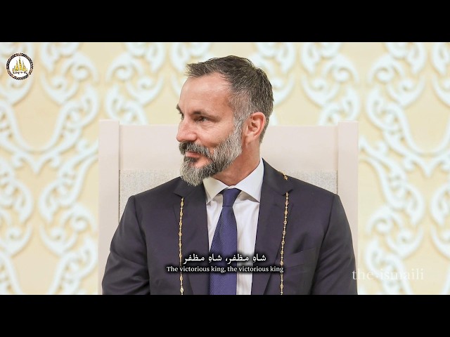 Sahar Chu Raftam | New Qaseeda 2026 | Pir Nasir Khusraw | Ismaili Ginan