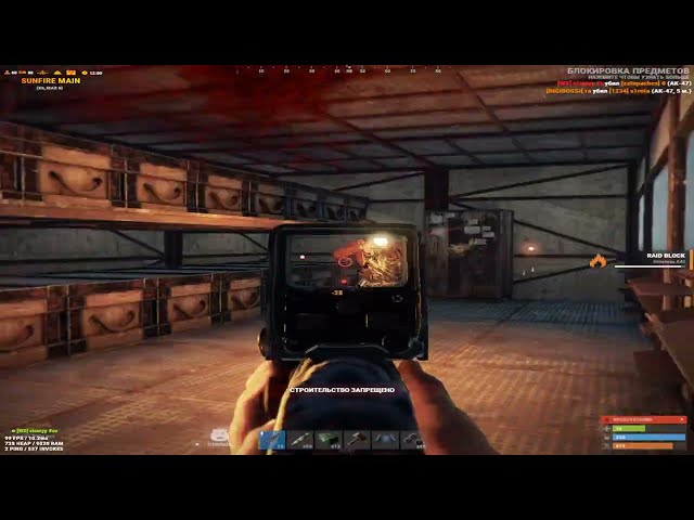 Dabbackwood - drainbxtch/Rust.Highlights/#40./slamyy/old recoil/new recoil/SUNFIRERUST