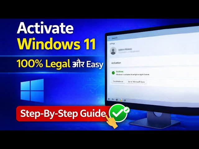 How to Activate Windows 11 | Windows 11 Activation Fix | 2026 Guide