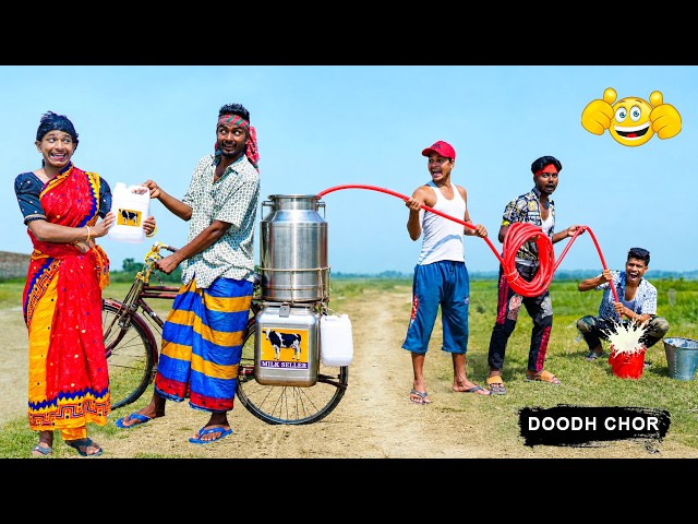 DOODH CHOR || Latest New Funny Comedy Video || Bidik Fun Tv Nonstop